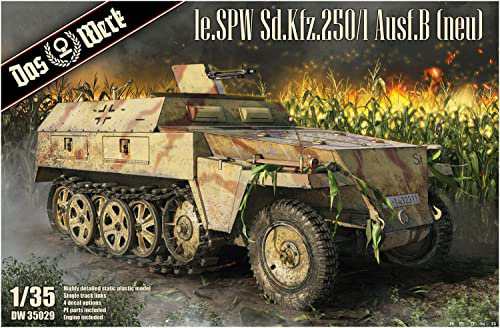 ダス・ヴェルク 1/35 ドイツ軍 le.SPW Sd.Kfz.250/1 B型(ノイ) ハーフトラック プラモデル USCDW35029 成型色