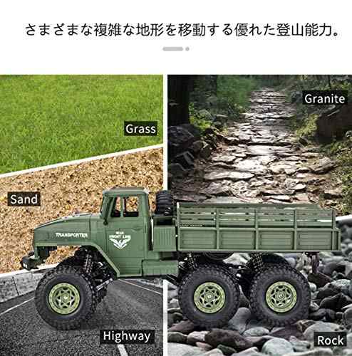 RCカー 軍用トラック 2.4G 6輪リモコンオフロード車 4輪駆動シミュレーションカーモデル 子供贈り物 ギフト知育玩具 (緑)