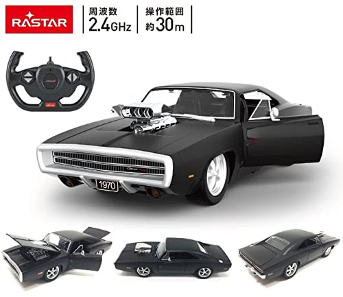 1/36 ダイキャスト ダッジチャージャー 1970 DODGE CHARGER
