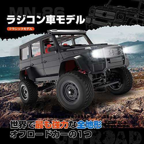 DEERC ラジコン クローラー ホビー ラジコンカー オフロード 4WD 独立懸架 1/12 操作時間50分 カスタム 改造 大人向け RCカー  LED付き 四輪駆動 2.4GHz ラジコン車モデル クラシックモデル 誕生日 クリスマスの通販はau PAY マーケット - MIKIYA | au  PAY マーケット ...