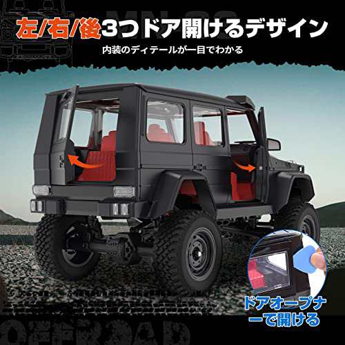 DEERC ラジコン クローラー ホビー ラジコンカー オフロード 4WD 独立懸架 1/12 操作時間50分 カスタム 改造 大人向け RCカー  LED付き 四輪駆動 2.4GHz ラジコン車モデル クラシックモデル 誕生日 クリスマスの通販はau PAY マーケット - MIKIYA | au  PAY マーケット ...