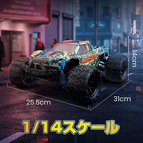 DEERC ラジコン 高速ラジコンカー オフロード ブラシレスモーター 4WDRCカー 時速50KM/H 40分走れ 大人向け 子供ギフト 四輪駆動 独立懸