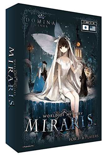 Domina Games Miraris (3-6人用 10-20分 8才以上向け) ボードゲーム