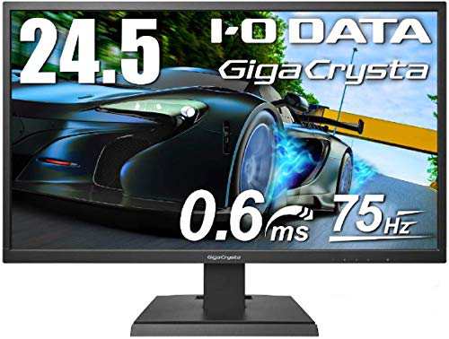 I・Oデータ 24．5型ワイド液晶ディスプレイ GigaCrysta KH252V-ZS