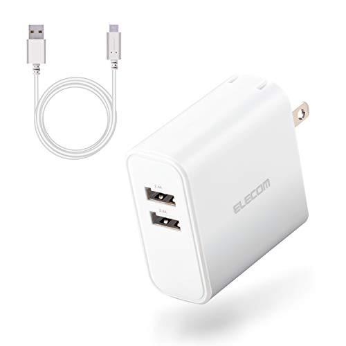 エレコム 充電器 合計24W Aポート×2 Type-Cケーブル(A-C) 1.5m  iPhone/Android/タブレット 対応  ホワイト MPA-ACC13WH