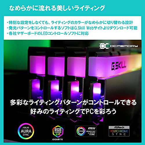 G.Skill DDR4メモリ TridentZ Neoシリーズ DDR4-3800 32GBKit（8GB×4枚組）国内正規品 特典ステッカー付き  F4-3800C16Q-32GTZN