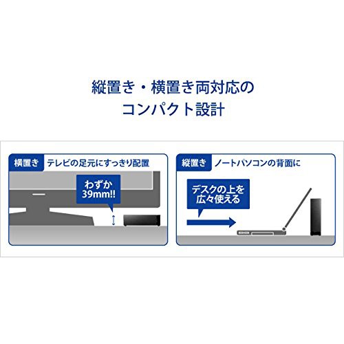 I-O DATA HDD 外付けハードディスク 3TB USB3.0/テレビ録画/パソコン/家電対応 日本製 HDC-LA3.0