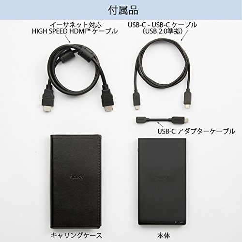 ソニー モバイルプロジェクター USB給電機能搭載 MP-CD1 : DLP投影方式