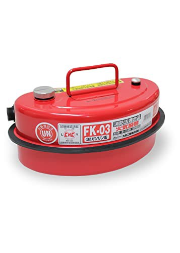 メルテック ガソリン携行缶 3L 消防法適合品 KHK 亜鉛メッキ鋼板 鋼鈑厚み0.7mm Meltec FK-03の通販は