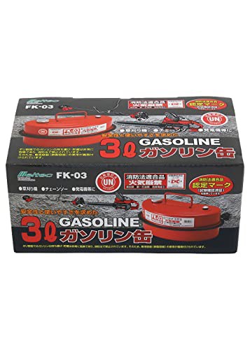 メルテック ガソリン携行缶 3L 消防法適合品 KHK 亜鉛メッキ鋼板 鋼鈑厚み0.7mm Meltec FK-03の通販は