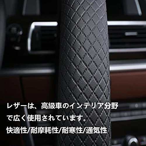 HUACHENG ハンドルカバー 車用 軽自動車 ステアリングカバー 本革 汎用 おしゃれ 通気性がよい 滑り防止 オールシーズン対応 ハンドル 保護カバー カスタム 内装パーツ アクセサリー 車用品 (ベージュ)の通販は