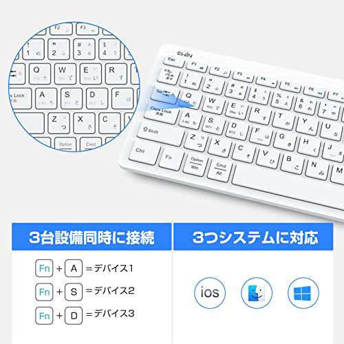 Ewin Bluetooth/USB 無線両対応キーボード 2.4Ghz接続 無線キーボード タッチパッド テンキー付き JIS日本語配列  ワイヤレスキーボード 3の通販はau PAY マーケット - MIKIYA | au PAY マーケット－通販サイト