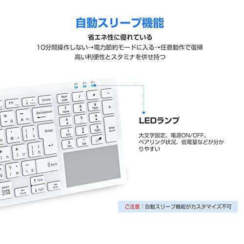 Ewin Bluetooth/USB 無線両対応キーボード 2.4Ghz接続 無線キーボード