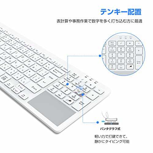 Ewin Bluetooth/USB 無線両対応キーボード 2.4Ghz接続 無線キーボード