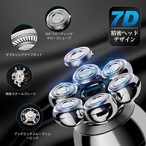 シェーバーティプ　B 1 スキンヘッド シェーバー Beedove 6-in-1 スキンヘッド用