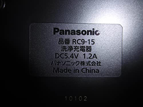 パナソニック Panasonic メンズシェーバー ラムダッシュ 洗浄器本体 ESELV9K4217N