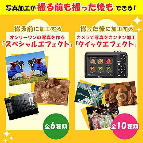 Nikon デジタルカメラ COOLPIX A10 シルバー 光学5倍ズーム 1614万画素