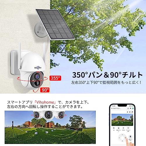 電池式カメラ&完全無線】Hiseeu 10000mAh容量・防犯カメラ