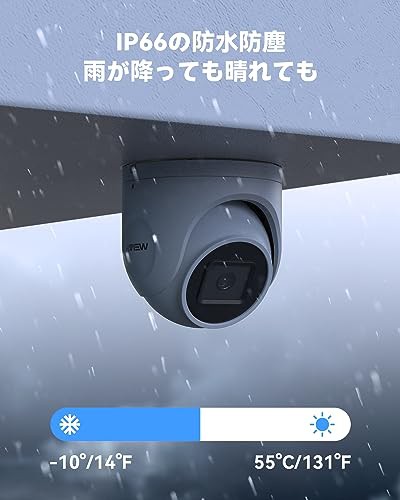 H.View ドーム型 防犯カメラ 4K 赤外線 防犯カメラ有線 監視カメラ 800 