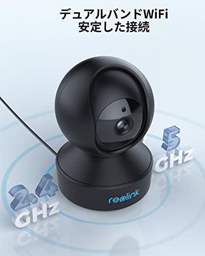 Reolink 400万画素 ペットカメラ 2.4 5GHz WiFi監視カメラ Alexa対応