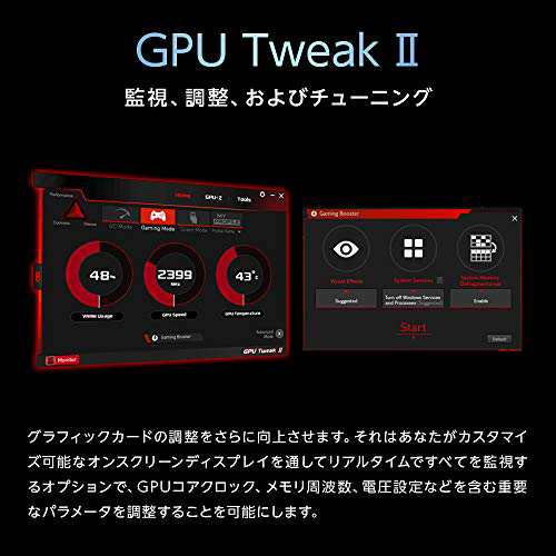 ASUS TUF Gaming GeForce GTX 1660 Ti EVO 搭載ビデオカード OC/PCIe 3.0 / 6GB GDDR6 / HDMI 2.0b / DisplayPort 1.4a / DirectCU II /