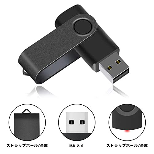 USBメモリ 4GB 100個セット USB 2.0 USBフラッシュドライブ 360°回転式