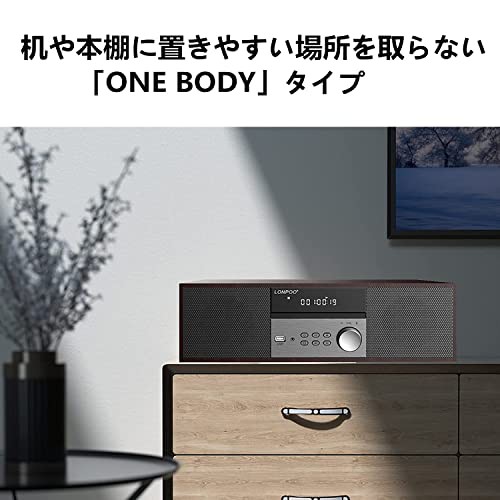 LONPOO CDプレーヤー 40W コンパクトコンポーネントシステム CD