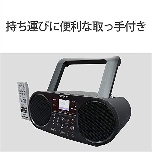 ソニー CDラジオ Bluetooth/FM/AM/ワイドFM対応 語学学習用機能 電池駆動可能 ブラック ZS-RS81BT