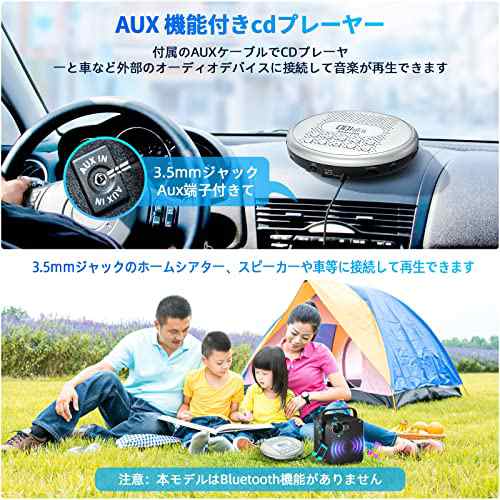 Arafuna ポータブル CDプレーヤー スピーカー内蔵式 CDプレーヤー