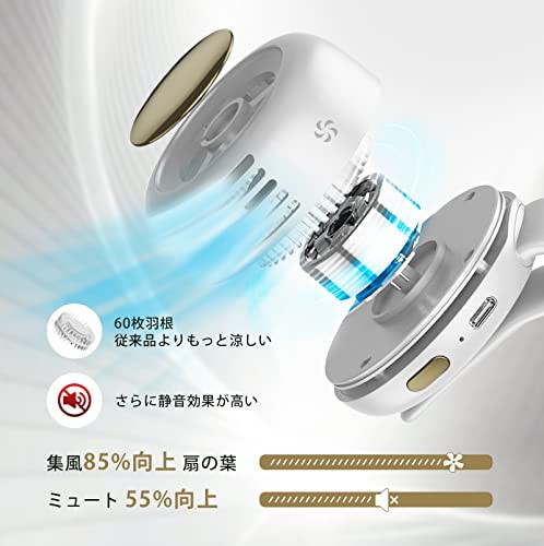 yete 携帯扇風機 クリップファン 扇風機 クリップ 羽なし ミニ扇風機