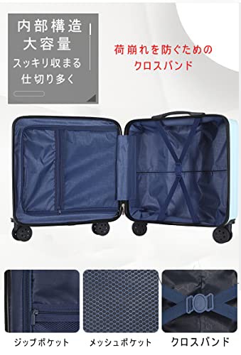 CXXQ] スーツケース レディース 機内持ち込み可 キャリーケース 小型