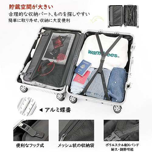 スーツケース トラベルケース アルミフレーム 耐衝撃 大容量 軽量 USB