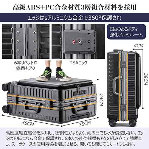 SuzzCay] キャリーケース USB キャリーケース 機内持ち込み TSAロック