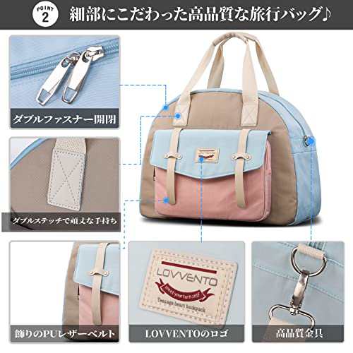 LOVVENTO ボストンバッグ レディース 可愛い マカロン色 3way 手提げ ...