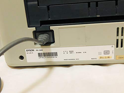 旧モデル エプソン プリンター A3ノビ インクジェット PX-1004 (CD/DVD