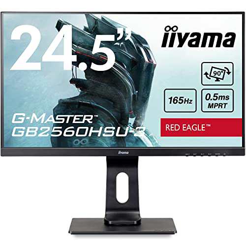 G-MASTER ゲーミング モニター ディスプレイ 24.5インチ 165Hz 0.5ms TN フルHD 高さ調整 全ケーブル付 3年 国内サポート iiyama GB2560H