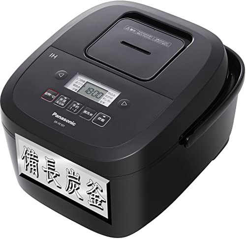 パナソニック 炊飯器 5.5合 2段IH シンプルデザイン 備長炭釜 ブラック SR-FE101-Kの通販は