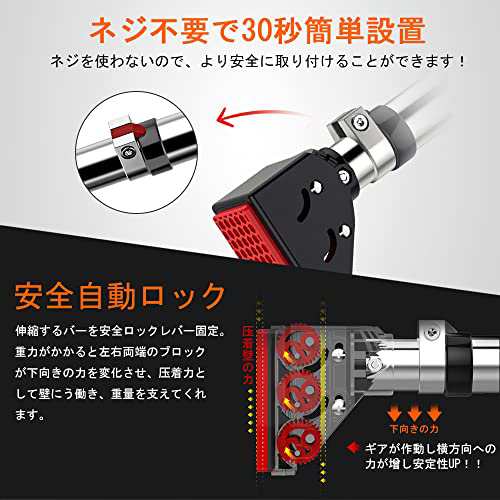 懸垂バー チンニング棒 懸垂棒 筋力トレーニング ぶら下がり健康器 自宅 筋トレ 懸垂マシン 滑り止め30秒簡単設置 背筋 胸筋 腹筋 二頭筋 穴あけ不要 ネジ不要 室内用 安全ロック付き 日本語説明書付きの通販は