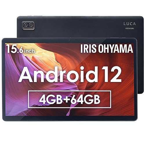 アイリスオーヤマ タブレット 15.6インチ wi-fiモデル Android12 動画視聴 日本語サポート FHD 1920x1280 メモリ4GB ストレージ64GB 8コ