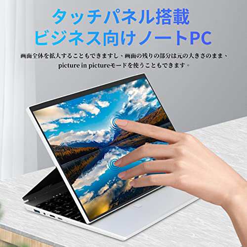 SERYUB 【Office2019/Win11 Pro標準搭載】 薄型軽量4in1 Studio型