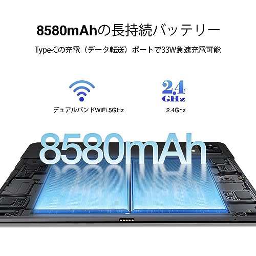 DOOGEE T30 Pro Android 13 タブレット 11インチ android タブレット ...