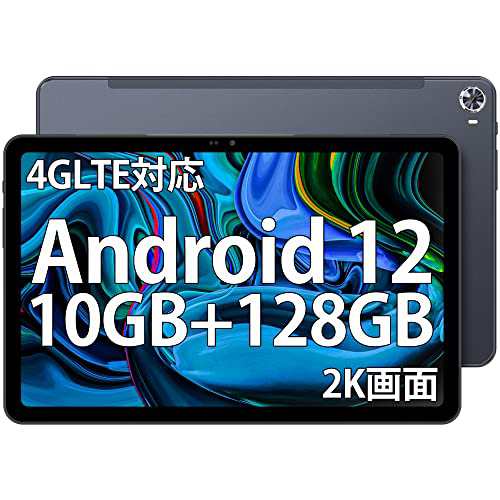 Android12 タブレット 10.4インチ アンドロイドタブレット 2K RAM 10GB