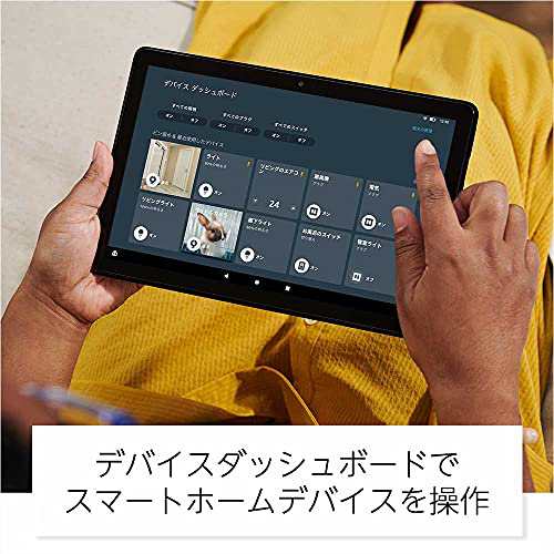 Fire HD 10 タブレット 10.1インチHDディスプレイ 64GB オリーブの通販