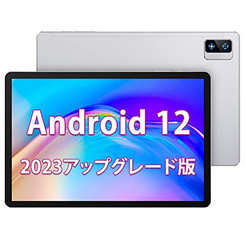 2023アップグレード版】Android 12タブレット 10.1インチ wi-fiモデル