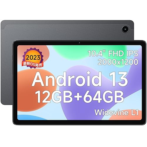 ALLDOCUBE タブレット iplay50【2023二代目】Android13 タブレット