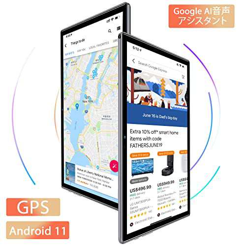 2023 アップグレード版】タブレット 10.1インチ DUODUOGO A7 Android