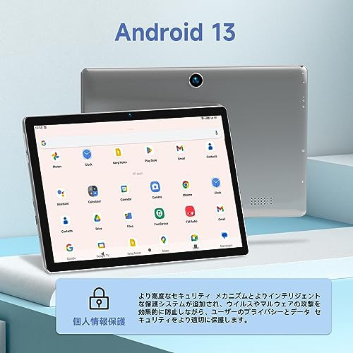 2023 NEW Android 13 タブレット 10インチ wi-fiモデル】BMAX i9Plus