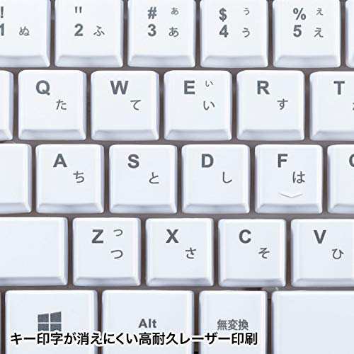 サンワサプライ ワイヤレスキーボード USB接続 コンパクト 日本語109