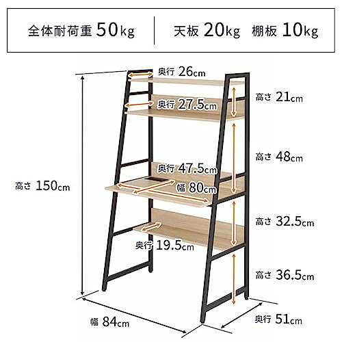 デスク天板を入れ替えてローデスク/デスクに組み替え可能 上棚つき