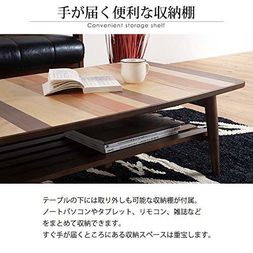 家具の赤や 寄せ木 天然木折りたたみテーブル スクエア ローテーブル 寄木細工 棚板付き 長方形 幅90cm